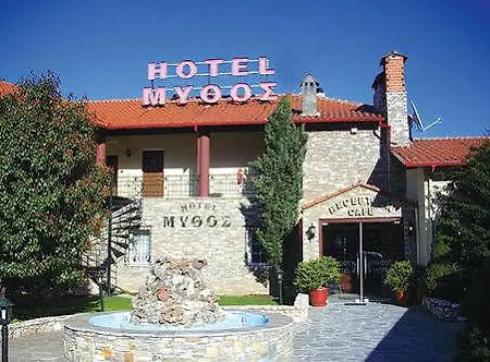 Hotel Mythos 3*