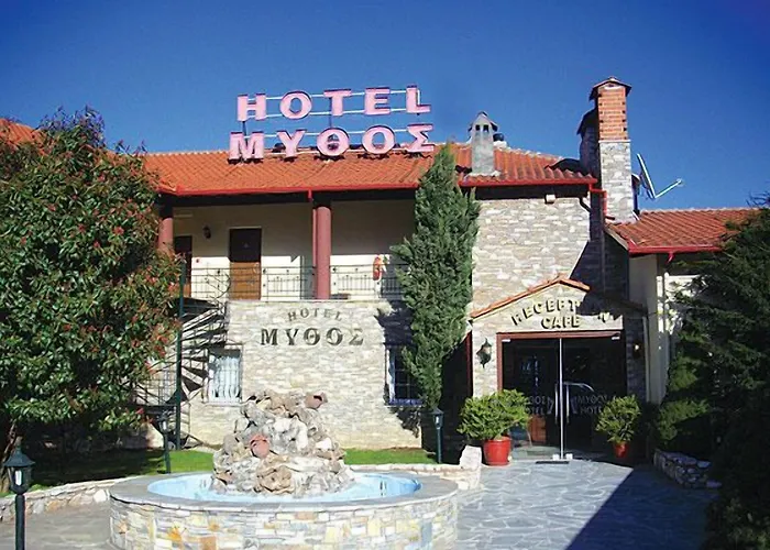 神话酒店 3* 埃拉托克里昂